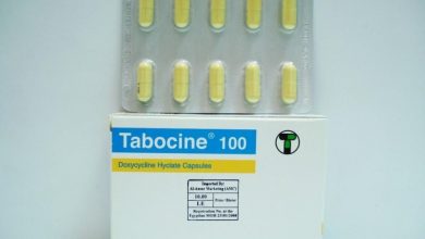 كبسولات تابوسين لعلاج البكتيريا المسببه لحب الشباب وعلاج الملاريا Tabocine
