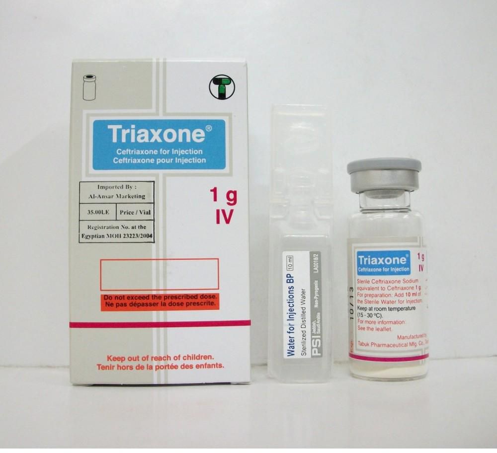 حقن تراياكسون لعلاج التهابات الجهاز التنفسي السفلي والتهاب الأذن Triaxone