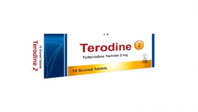 اقراص تيرودين لعلاج التبول اللاإرادى عند الاطفال Terodine