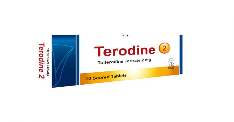 اقراص تيرودين لعلاج التبول اللاإرادى عند الاطفال Terodine