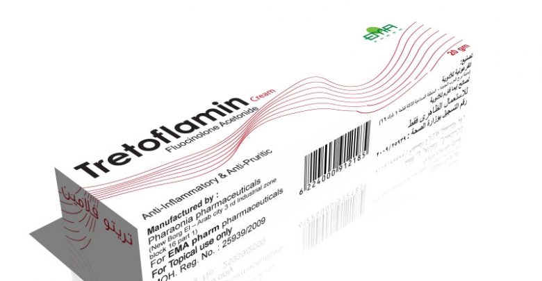 كريم تريتوفلامين لعلاج الالتهابات الجلدية وتفاعلات الحساسية والاكزيما Tretoflamin