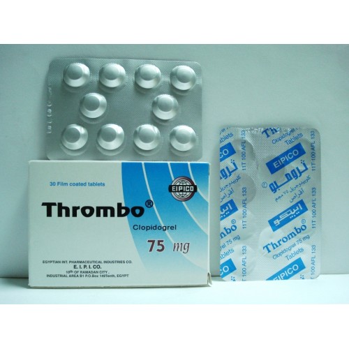 اقراص ثرومبو لعلاج ارتفاع متلازمة الشريان التاجي الحادة Thrombo