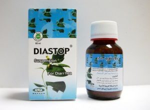 شراب دياستوب لعلاج الاسهال الحاد عند الاطفال والصغار Diastop