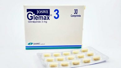 كبسولات جليماكس لعلاج مرض السكر من النوع الثاني Glemax