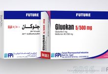 اقراص جلوكان لعلاج مرض السكري من النوع 2 Gluokan