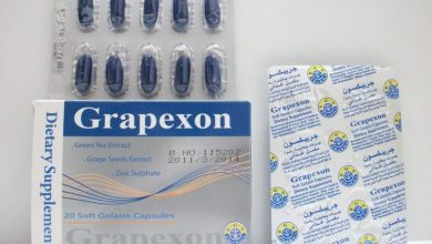 كبسولات جريبكسون للتخسيس مكمل غذائي مضاد للأكسدة مقو عام Grapexon