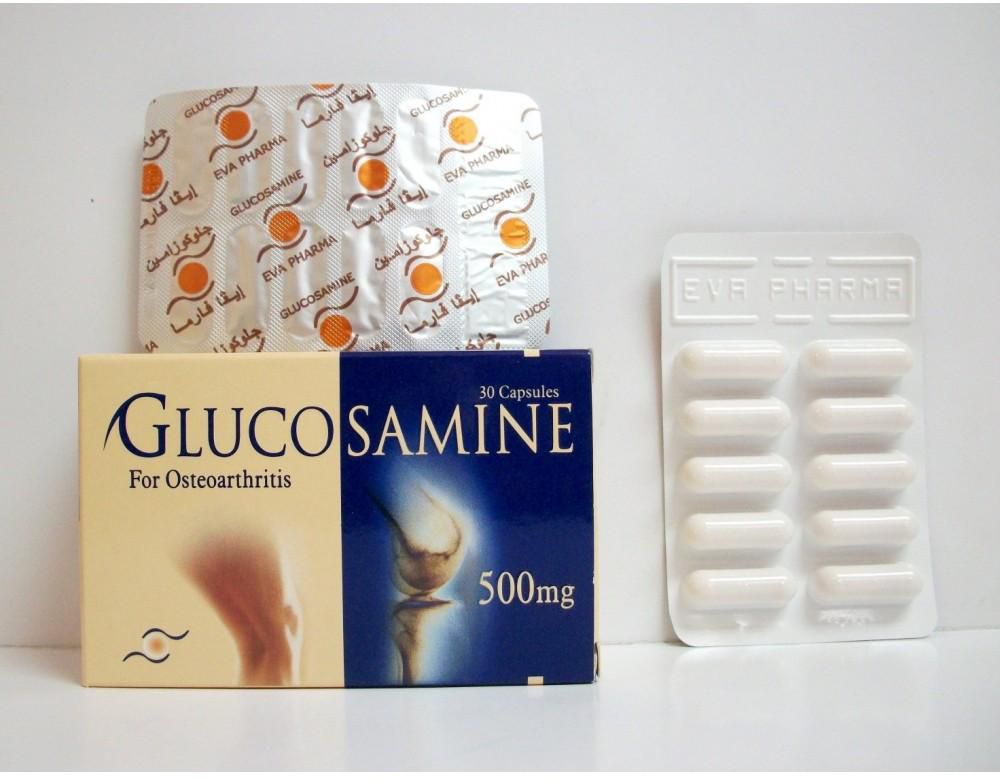 كبسولات جلوكوزامين لعلاج الام الخشونة عند كبار السن Glucosamine