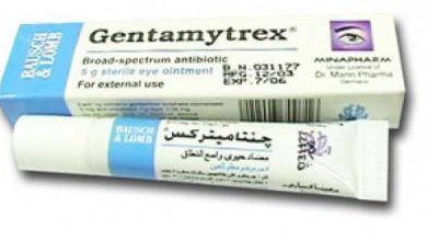 قطرة جينتاميتريكس لعلاج الالتهابات البكتيرية مثل الزائفة Gentamytrex