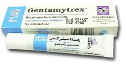 قطرة جينتاميتريكس لعلاج الالتهابات البكتيرية مثل الزائفة Gentamytrex