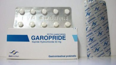 اقراص جاروبرايد لعلاج اضطرابات الجهاز الهضمي Garopride