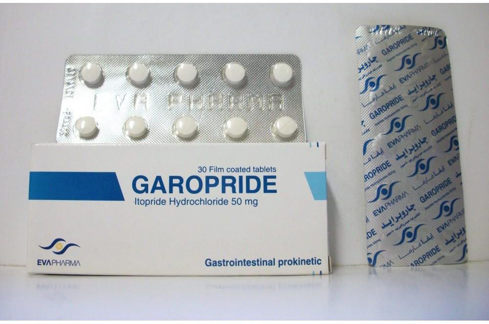 Изоприд. Itopride hydrochloride Tablets. Бензамид гидрохлорид. Фамотидин суспензия. Изоприд 50 мг.