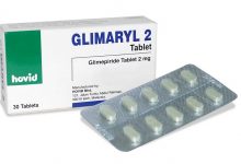 اقراص جليماريل لعلاج مرض السكر Glimaryl