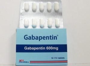 اقراص جابابينتين لعلاج الصرع والاضطرابات العصبية Gabapentin