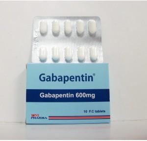 اقراص جابابينتين لعلاج الصرع والاضطرابات العصبية Gabapentin