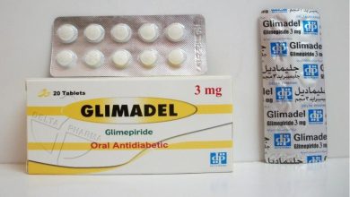 اقراص جليماديل لعلاج مرض السكر من النوع الثاني Glimadel