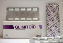 اقراص جليميتويد لعلاج مرض السكري من النوع الثاني Glimitoid