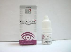 قطرة جلوكوسوبت لعلاج ارتفاع ضغط العين وارتفاع ضغط الدم Glaucosopt