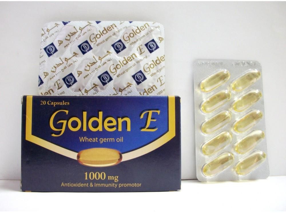 كبسولات جولدن هـ لعلاج ضعف المناعة مضاد للشيخوخة Golden E