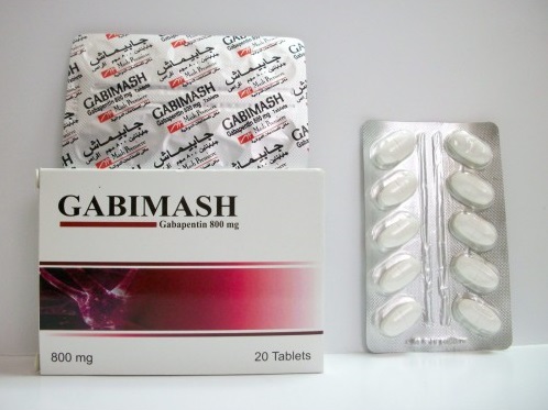 اقراص جابيماش لعلاج الصرع والتشنج العصبى Gabimash