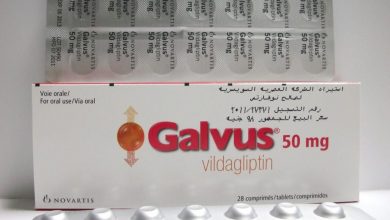 اقراص جالفوس لعلاج مرضى السكر من النوع الثاني Galvus