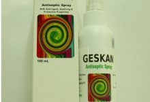 اسبراي جيسكان بخاخ مطهر لرعاية جدعة الحبل السري لحديثي الولادة Geskan