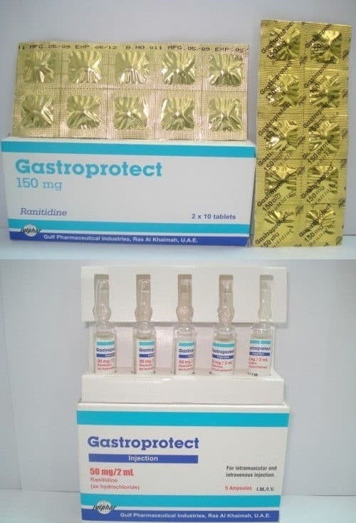 دواء جاستروبروتيكت لعلاج الحموضة وحالات إرتجاع المرئ Gastroprotect