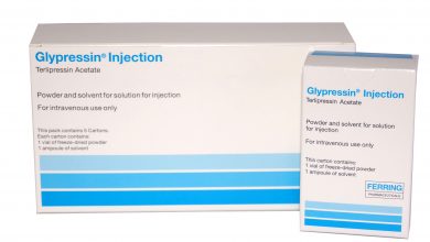 حقن جلايبرسن لعلاج ضغط دم منخفض ونزيف دوالي المريء Glypressin