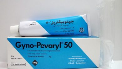 كريم جينوبيفاريل لعلاج التهاب المهبل بسبب المبيضات والخمائر Gyno-Pevaryl