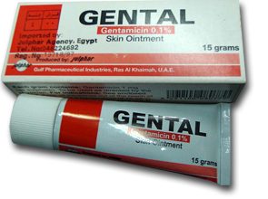 مرهم جينتال مضاد حيوي لعلاج الالتهابات الجلدية البكتيرية Gental