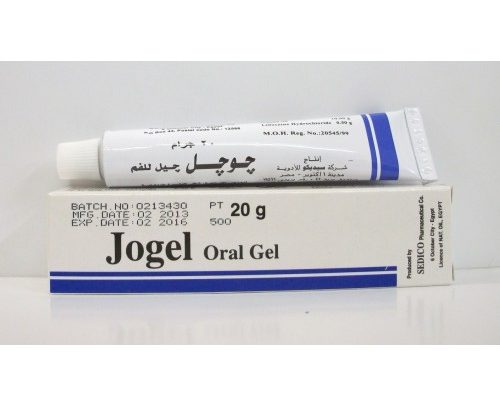 جيل جوجل لعلاج التهابات اللثة والغشاء المخاطى للفم وقرحة الفم Jogel