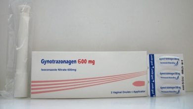 لبوس جينوترازوناجين لعلاج الالتهابات الفطرية في المهبل Gynotrazonagen