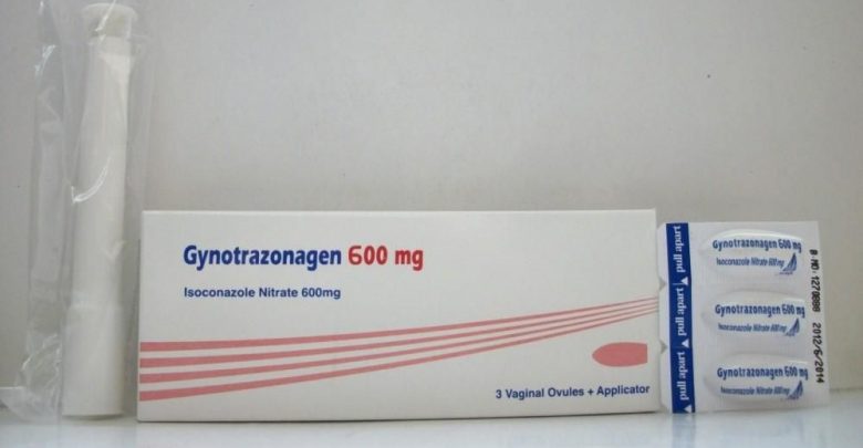 لبوس جينوترازوناجين لعلاج الالتهابات الفطرية في المهبل Gynotrazonagen