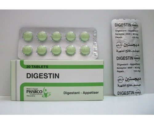 دواء ديجستين مهضم وفاتح شهية لعلاج سوء الهضم والشعور بعدم الراحة Digestin