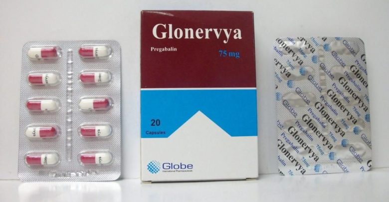 كبسولات جلونيرفيا لعلاج الصرع والتهابات الاطراف العصبية Glonervya