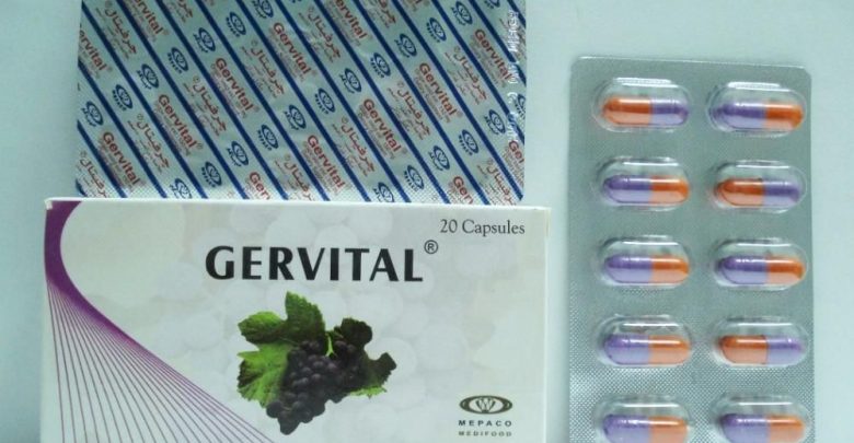 كبسولات جرفيتال مكمل غذائي خلاصة بذور العنب مضاد للأكسدة Gervital