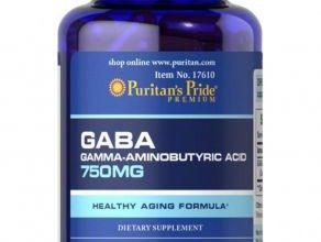كبسولات جابا في كمال الاجسام لزيادة مستويات هرمون النمو GABA
