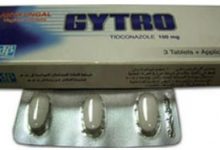 دواء جيترو لعلاج التهابات الاظافر والالتهابات المهبلية Gytro