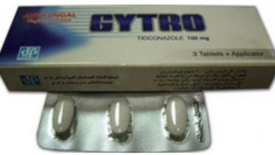 دواء جيترو لعلاج التهابات الاظافر والالتهابات المهبلية Gytro