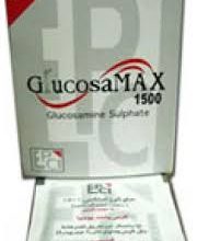 اكياس جلوكوزاماكس لتخفيف الام المفاصل والتورم والتهاب المفاصل Glucosamax
