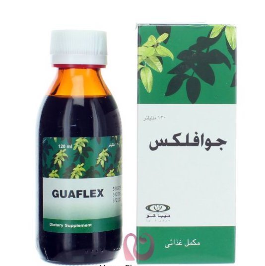 شراب جوافليكس لعلاج السعال وتقليل احتقان الحلق Guaflex