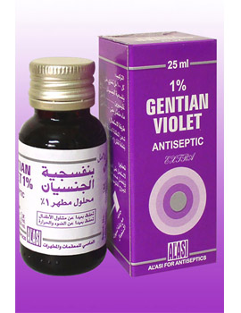 نقط جنتيان فيوليت لعلاج الالتهابات الفطرية في الجلد Gentian violet