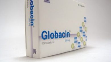 اقراص جلوباسين لعلاج التهابات المسالك البولية Globacin