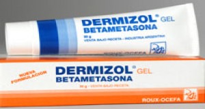 جل ديرميزول لعلاج الفطريات الجلدية مثل القدم الرياضي وحكة جوك Dermizol