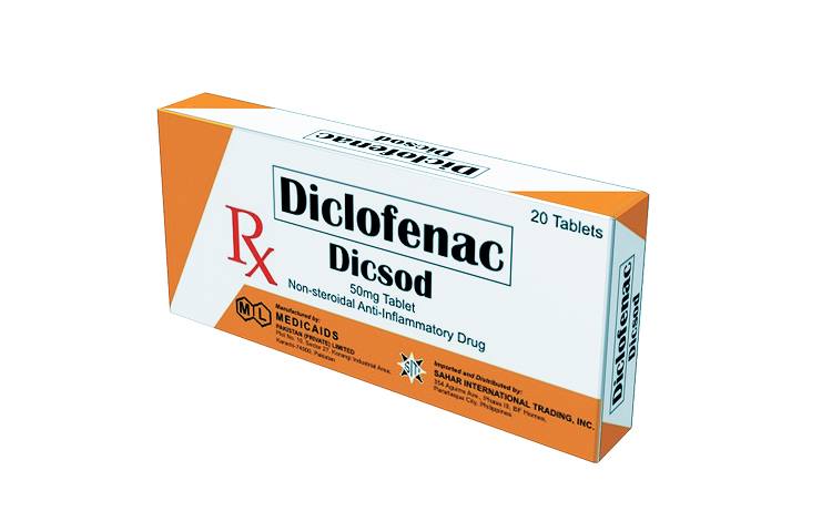 اقراص ديكلوفيناك مسكن لتخفيف الالام والالتهابات والحمى Declofenac