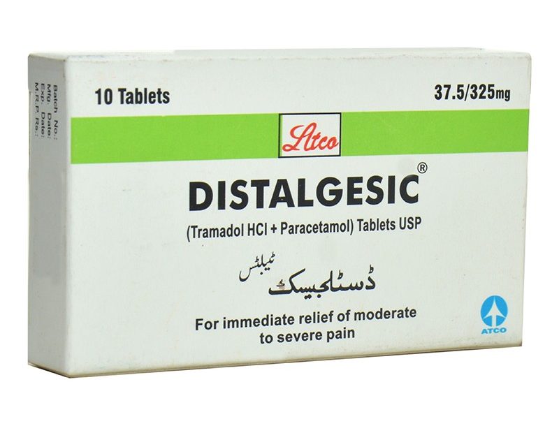 اقراص ديستالجيسيك مسكن لتخفيف الالام والالتهابات والحمى Distalgesic