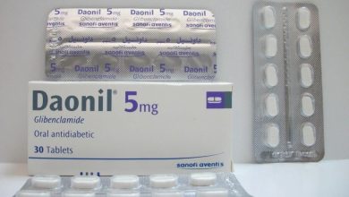 اقراص داونيل لعلاج زيادة السكر فى الدم وتحفيز إفراز الانسولين Daonil