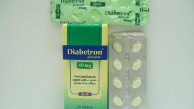 اقراص ديابيترون لعلاج زيادة السكر فى الدم Diabetron