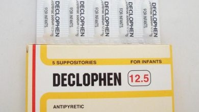 دواء ديكلوفين لتسكين الألم وخافض للحرارة والام الظهر والمفاصل Declophen
