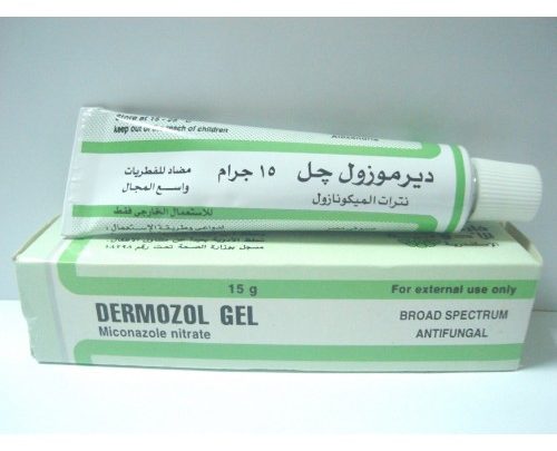 كريم ديرموزول علاج موضعى للفطريات ومضاد للحكة Dermozol