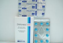 اقراص ديفراريل لعلاج اضطرابات الدورة الدموية وضغط دم مرتفع Difrarel